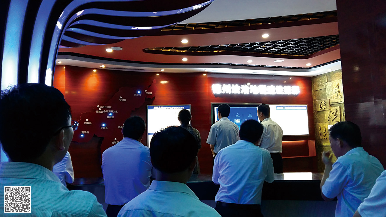 國(guó)家稅務(wù)總局德州市陵城區(qū)稅務(wù)局法治文化空間