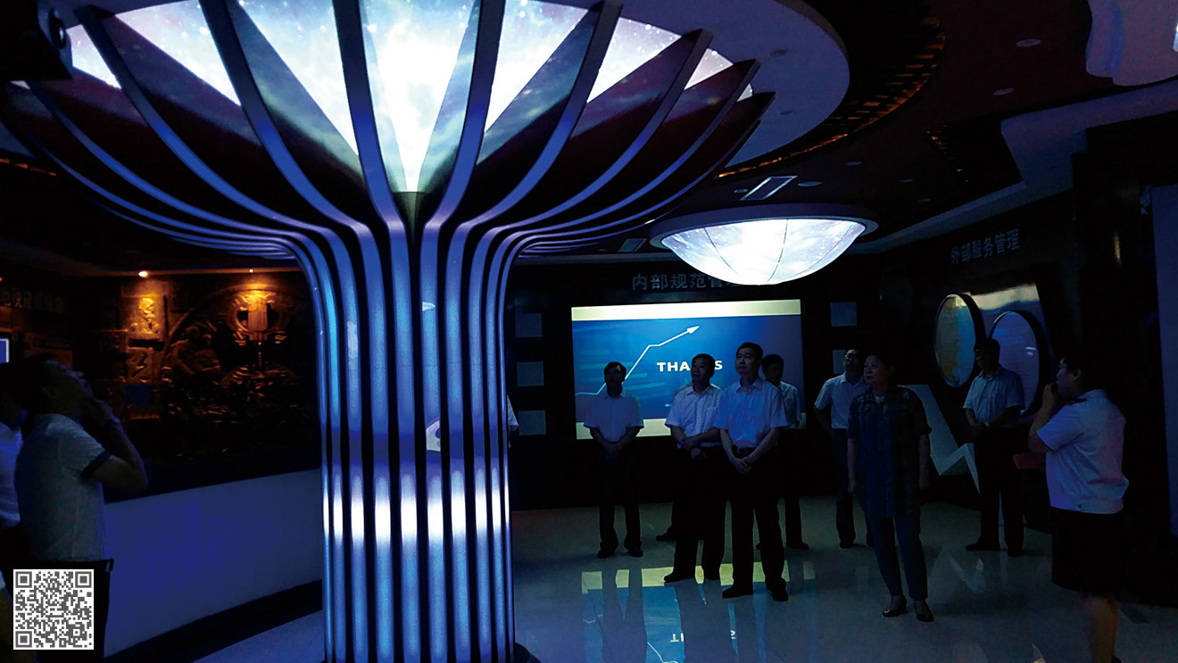 國(guó)家稅務(wù)總局德州市陵城區(qū)稅務(wù)局法治文化空間