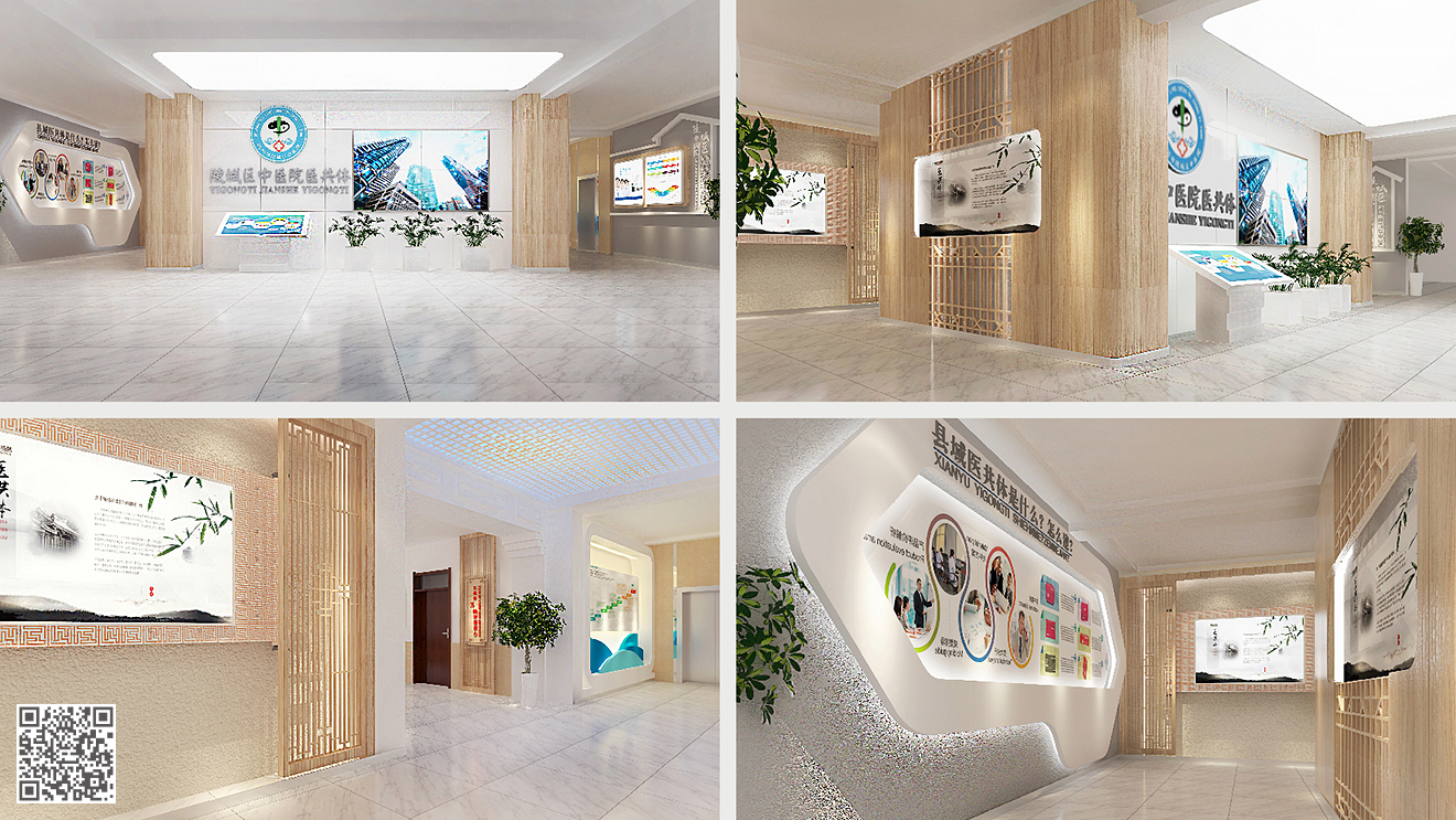 陵城區(qū)中醫(yī)院醫(yī)共體文化空間展區(qū)