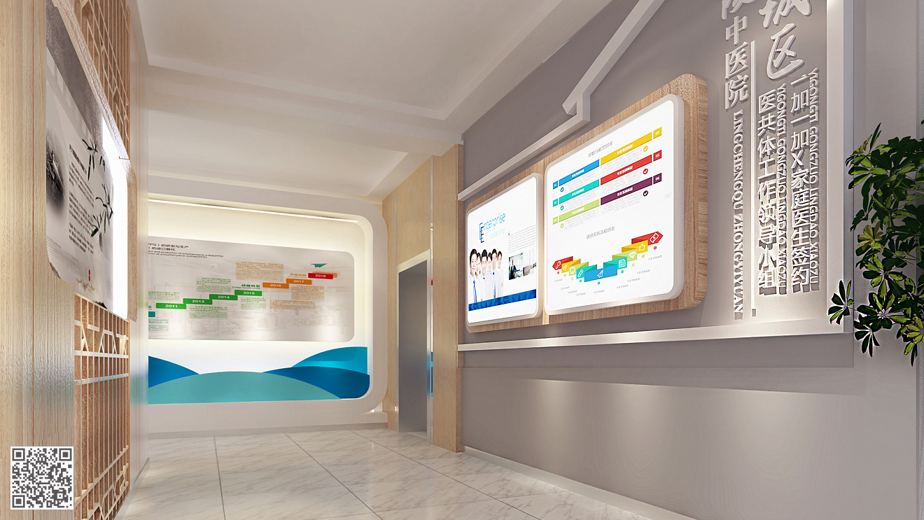 陵城區(qū)中醫(yī)院醫(yī)共體文化空間展區(qū)