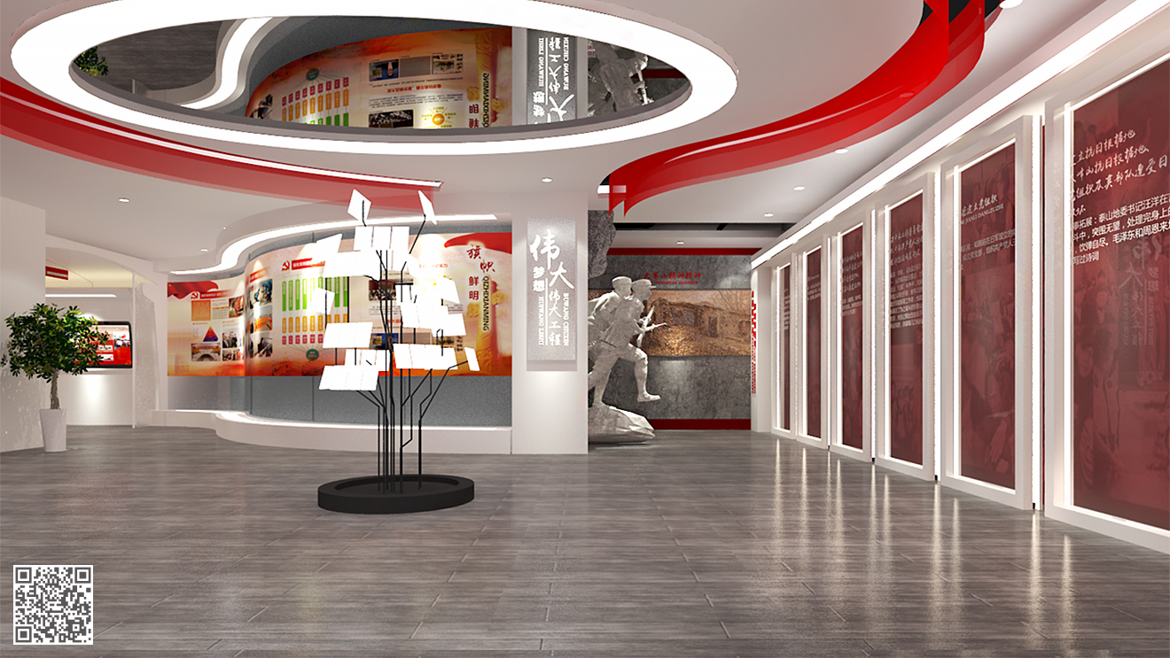 濟(jì)南市機(jī)關(guān)黨建工作示范陣地(黨建文化)