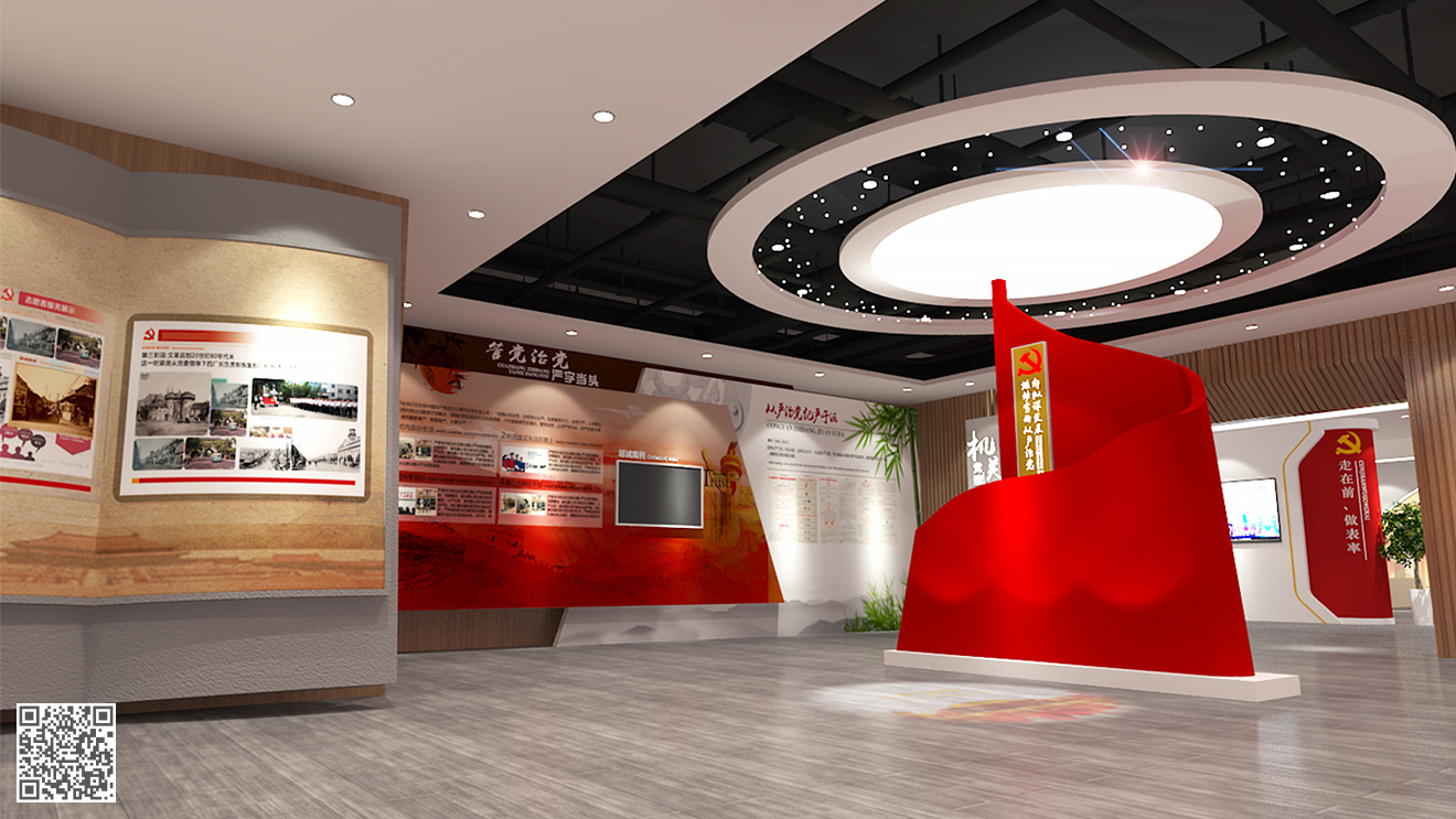 濟(jì)南市機(jī)關(guān)黨建工作示范陣地(黨建文化)