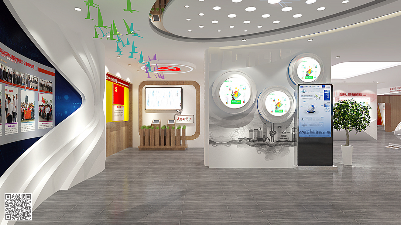 濟(jì)南市機(jī)關(guān)黨建工作示范陣地(黨建文化)