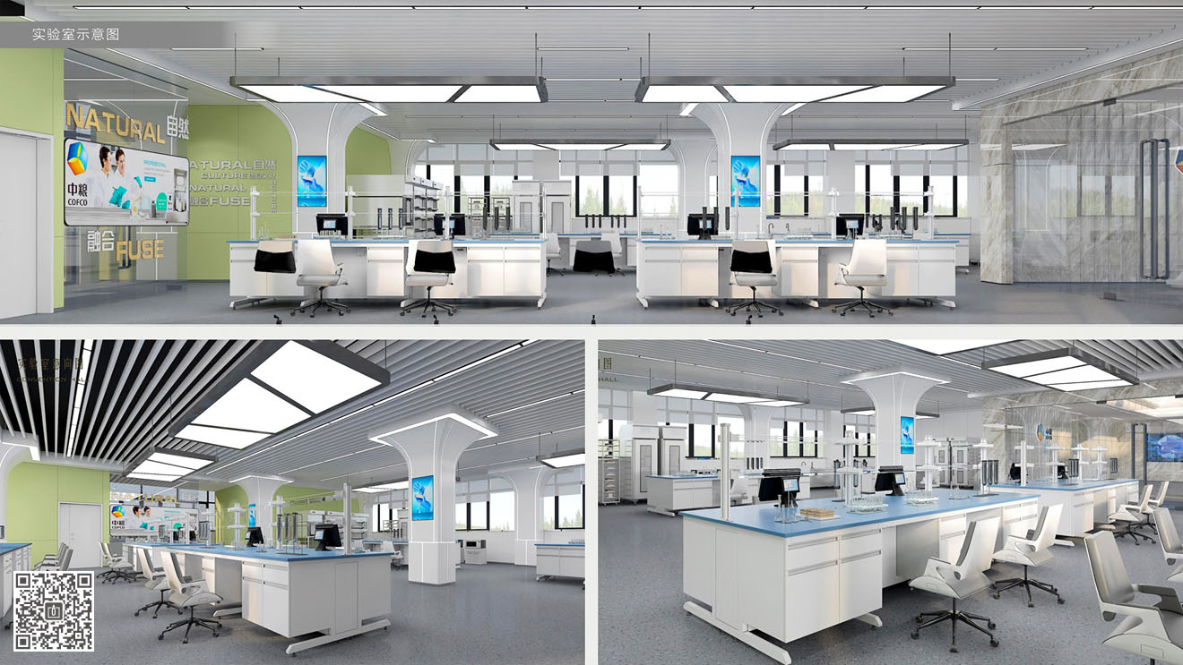 中糧面業(yè)（濰坊）公司文化環(huán)境空間設(shè)計(jì)精裝修