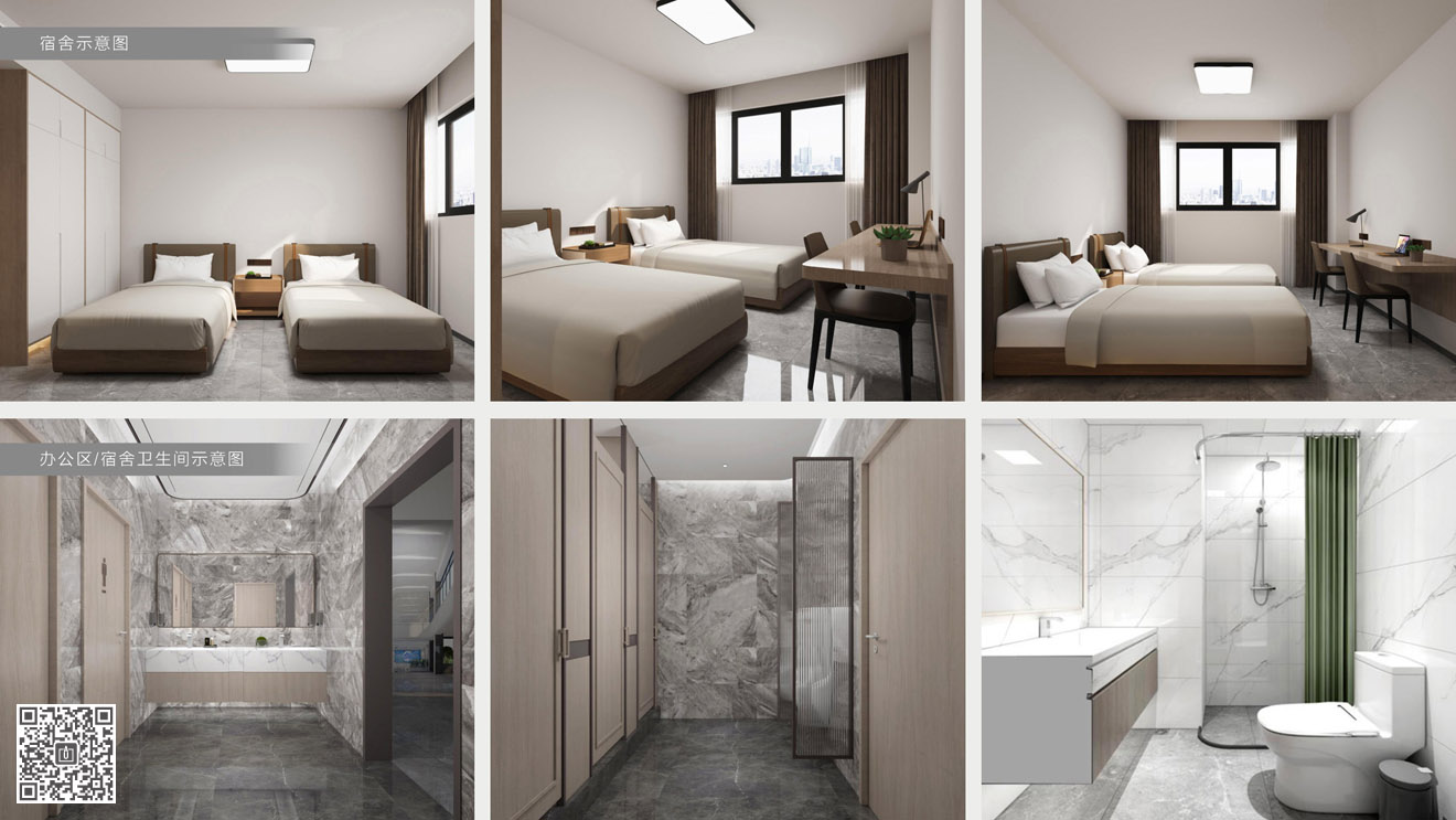 中糧面業(yè)（濰坊）公司文化環(huán)境空間設(shè)計(jì)精裝修