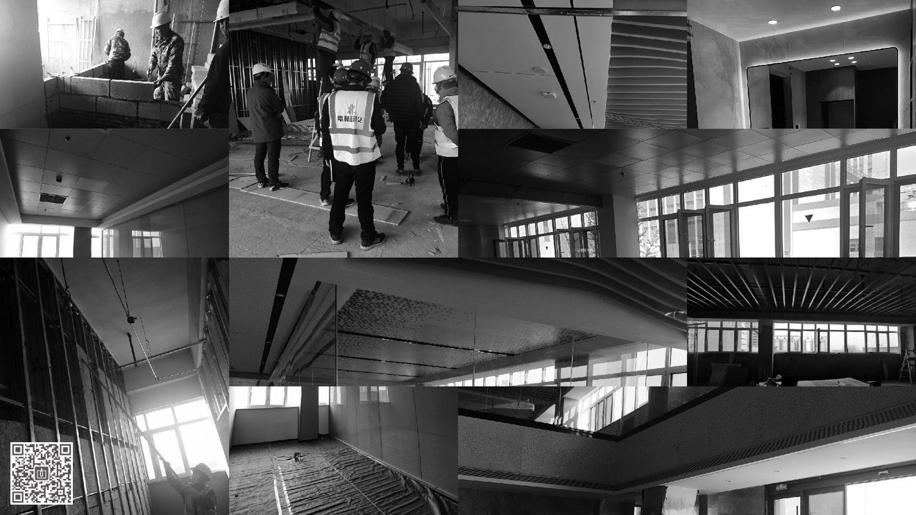 中糧面業(yè)（濰坊）公司文化環(huán)境空間設(shè)計(jì)精裝修