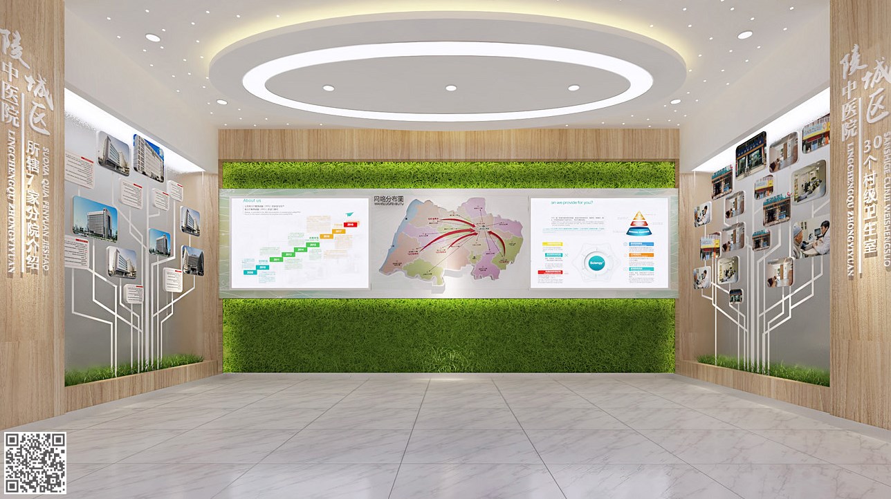 做好傳統(tǒng)與現(xiàn)代在中醫(yī)院設(shè)計(jì)中的結(jié)合