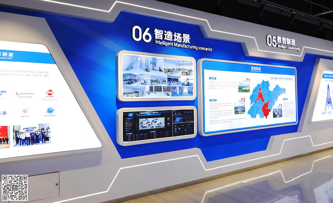 數(shù)字化空間展廳和科技展廳有什么區(qū)別？