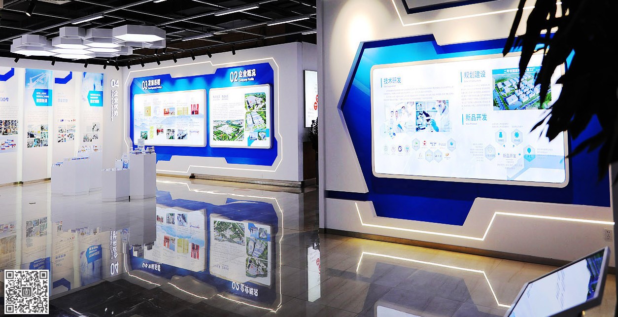 企業(yè)文化空間設(shè)計(jì)制作遵循的原則