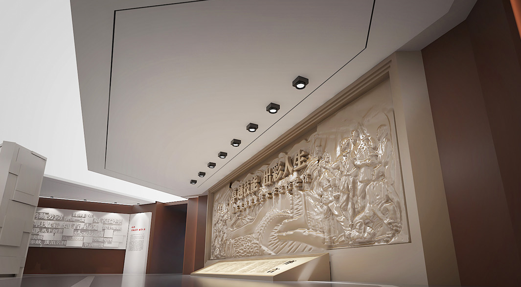 文化空間設(shè)計(jì)公司