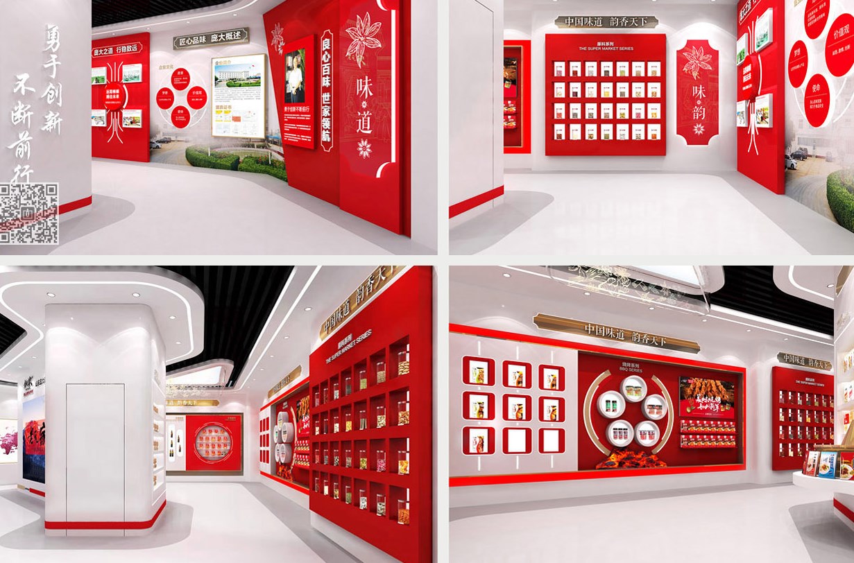 企業(yè)文化空間設(shè)計(jì)容易出現(xiàn)的錯(cuò)誤和解決方法