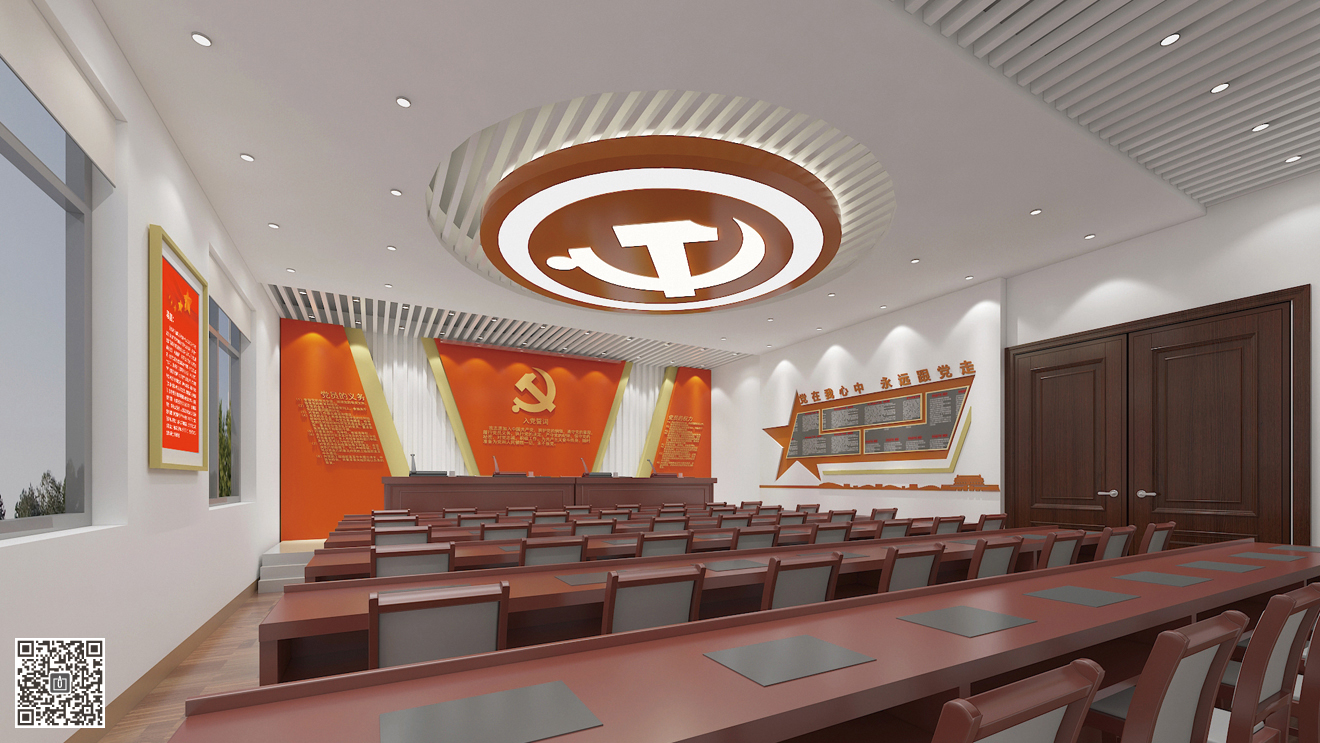 臨邑縣人民政府辦公樓黨建文化建設(shè)